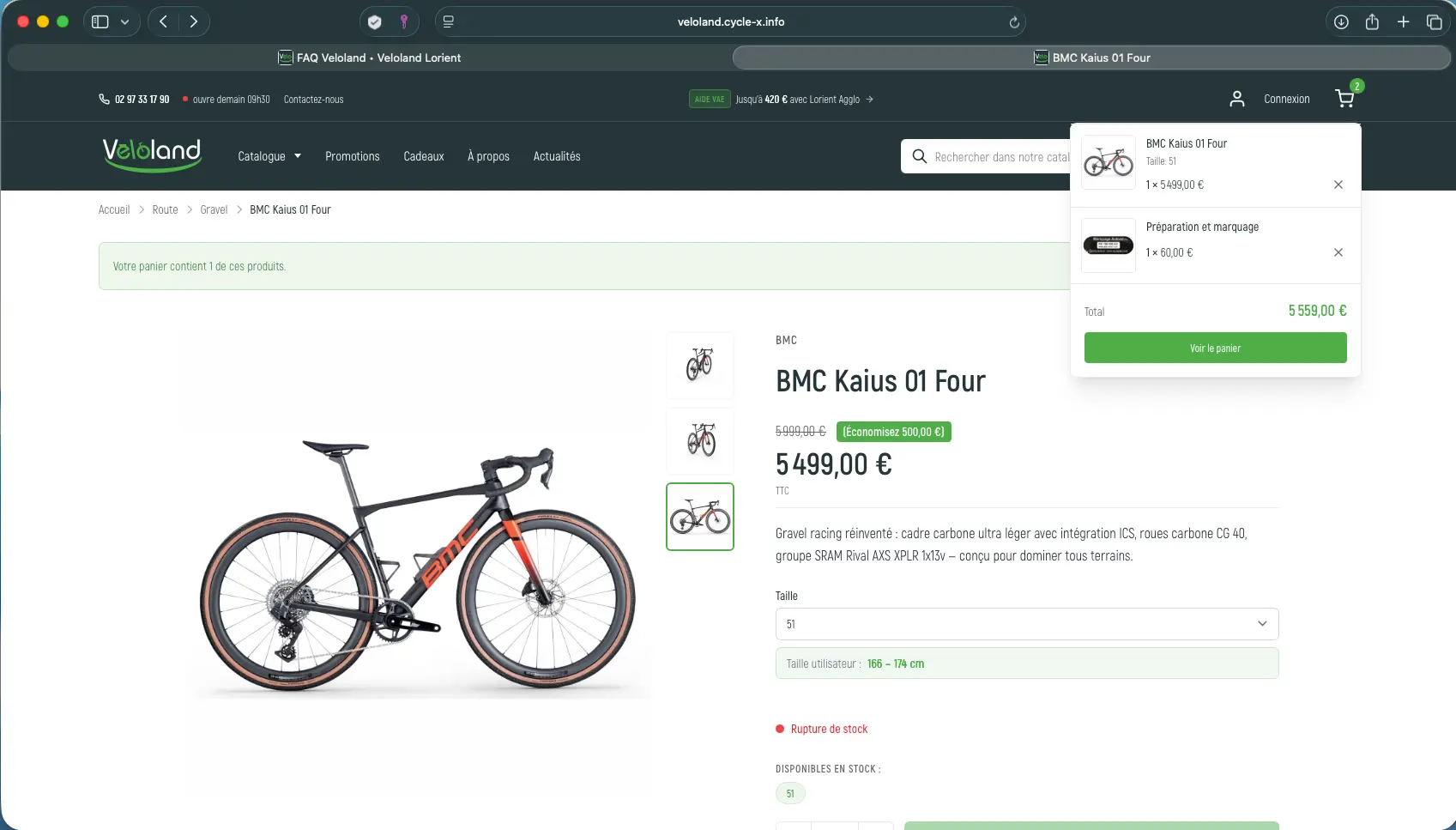 Ajouter automatiquement un marquage antivol au panier d'un vélo PrestaShop